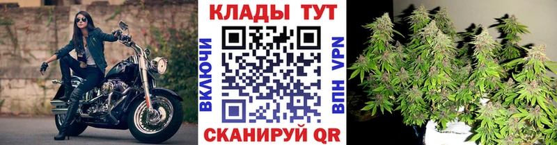 Цена Назарово Alpha-PVP ГАШ Амфетамин МАРИХУАНА