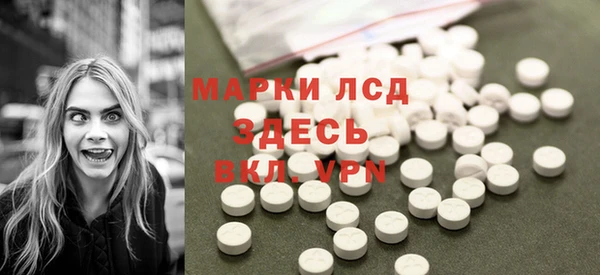 прущие крисы Володарск