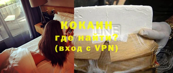 прущие крисы Володарск