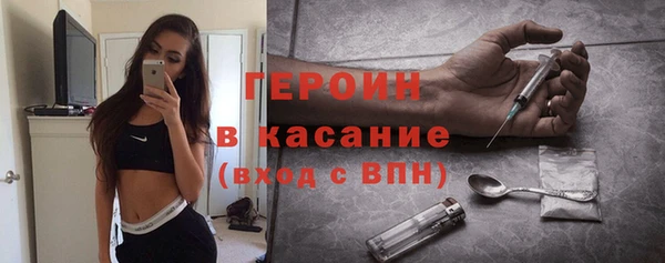 прущие крисы Володарск