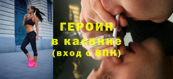 прущие крисы Володарск