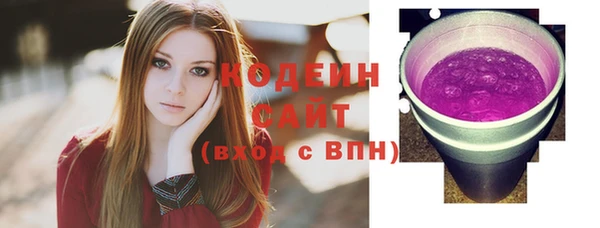 прущие крисы Володарск