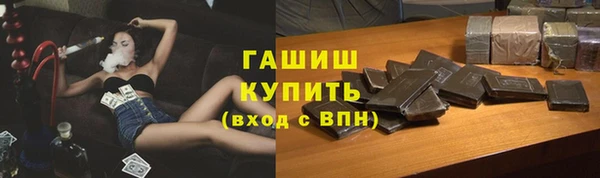 прущие крисы Володарск