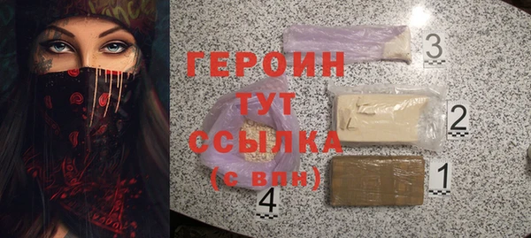 прущие крисы Володарск