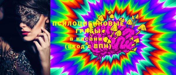 прущие крисы Володарск
