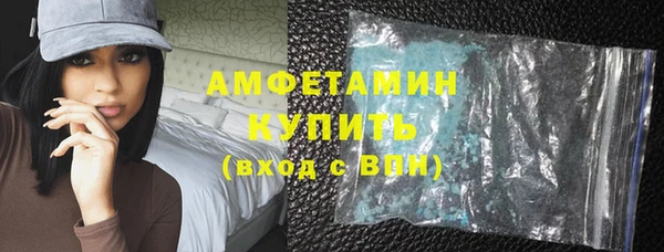 прущие крисы Володарск