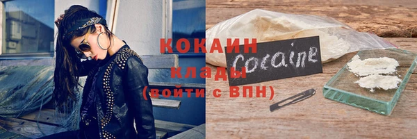 прущие крисы Володарск