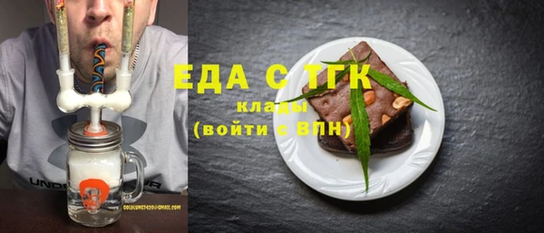 прущие крисы Володарск