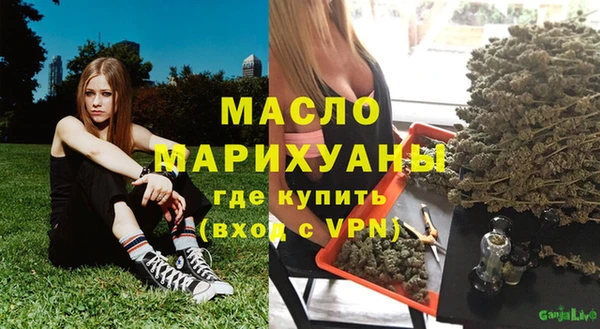 прущие крисы Володарск
