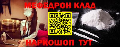 ALPHA-PVP Заводоуковск