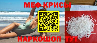 ALPHA-PVP Заводоуковск