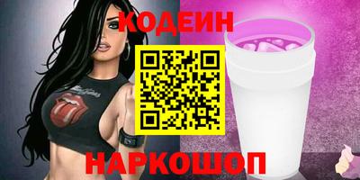 молекула духа Жуковский