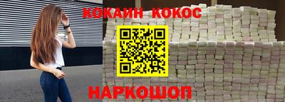 ПСИЛОЦИБИНОВЫЕ ГРИБЫ Заволжье