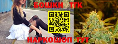 ПСИЛОЦИБИНОВЫЕ ГРИБЫ Заволжье