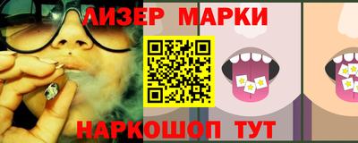 ПСИЛОЦИБИНОВЫЕ ГРИБЫ Заволжье