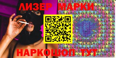 ПСИЛОЦИБИНОВЫЕ ГРИБЫ Заволжье