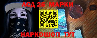 ПСИЛОЦИБИНОВЫЕ ГРИБЫ Заволжье