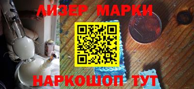 ПСИЛОЦИБИНОВЫЕ ГРИБЫ Заволжье