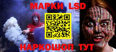 кокс Тулун