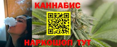 молекула духа Жуковский