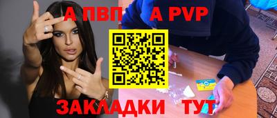 ПСИЛОЦИБИНОВЫЕ ГРИБЫ Заволжье