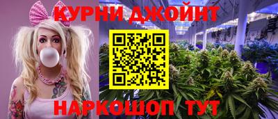 ALPHA-PVP Заводоуковск