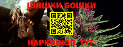 ПСИЛОЦИБИНОВЫЕ ГРИБЫ Заволжье