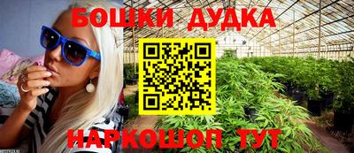 ПСИЛОЦИБИНОВЫЕ ГРИБЫ Заволжье