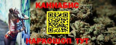 ALPHA-PVP Заводоуковск