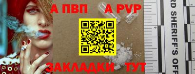 ПСИЛОЦИБИНОВЫЕ ГРИБЫ Заволжье