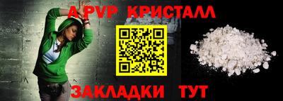 ПСИЛОЦИБИНОВЫЕ ГРИБЫ Заволжье