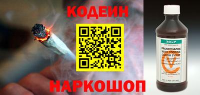 молекула духа Жуковский