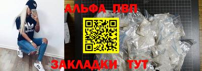 ПСИЛОЦИБИНОВЫЕ ГРИБЫ Заволжье