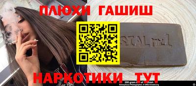 ПСИЛОЦИБИНОВЫЕ ГРИБЫ Заволжье
