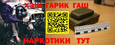 ALPHA-PVP Заводоуковск
