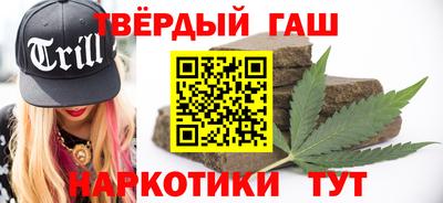 ПСИЛОЦИБИНОВЫЕ ГРИБЫ Заволжье