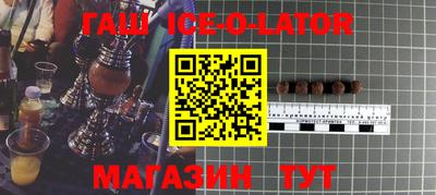 альфа пвп Тула
