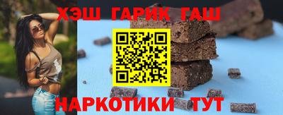 ALPHA-PVP Заводоуковск