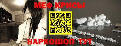 ПСИЛОЦИБИНОВЫЕ ГРИБЫ Заволжье